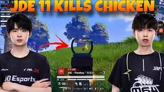 JDE Paraboy & Daoshi Duo Led JDE To 11 Kills Chicken In PEL Scrims JDE vs 4am In End Circle️