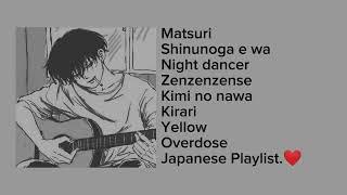 Japanese Playlist songs 2023 listen and vibe