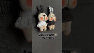 Зайчик Мальчик Брошь ручной работы от Dolls Arhipovoi Brooch Bunny handmade Cute Rabbit Miniature