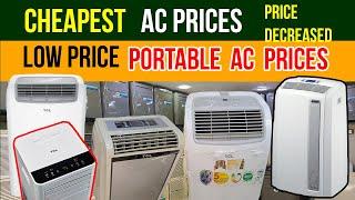 Cheapest AC Prices  Low Price Portable AC  Big Discount on AC  Jackson Market Karachi