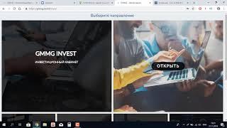 SMART MONEY КАК НАЧАТЬ ОБУЧЕНИЕ