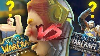 Quest Rewards Classic VS Retail - WoW Machinima