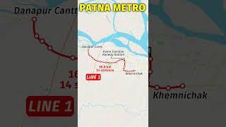 Patna Metro Will Be Bihars First Metro System