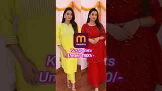 MEESHO Kurta Sets Under ₹600-  #ytshorts #shorts #meesho #kurta #ashortaday