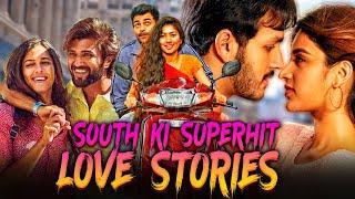 South Ki Superhit Love Stories Mr. Majnu Fidaa World Famous Lover