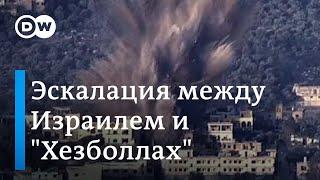 Эскалация между Израилем и Хезболлах Запад пытается предотвратить войну с Ливаном