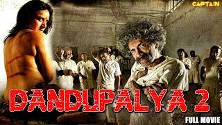 Dandupalya 2 Hindi Dubbed  Full Crime Movie  #PoojaGandhi  #Sanjjanaa