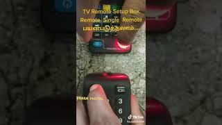 How to connect scv set up box remote with TV remote in tamil