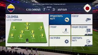 Полный матч Колумбия Япония чм 2018