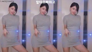 Korean BJ sexy dance  BJ류지혜柳智慧