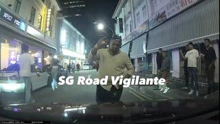 4Jul2024 Liang Seah Street camcar encounter road block operated not by traffic police