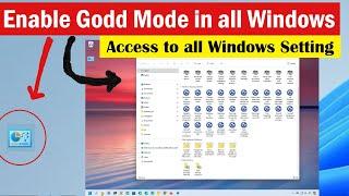 How to enable god Mode in all versions of Windows  How to Access All Windows Settings  #godmode