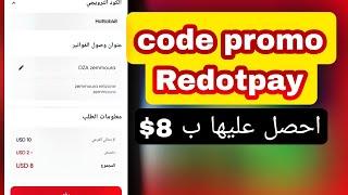 code promo Redotpay