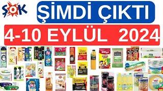 ŞOK MARKET ŞİMDİ ÇIKTI4-10 EYLÜL 2024 AKTÜEL KATALOĞUGIDA ÜRÜNLERİTEMİZLİK ÜRÜNLERİ #şok market