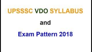 UP VDO Syllabus 2018 Gram Panchayat Adhikari Written Exam Pattern