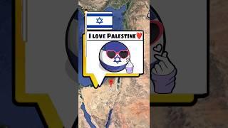 מה אם ישראל ופלסטין יהפכו לחברים #שורטס