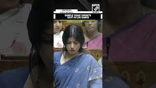 “UP ko Budget me kya mila?” Dimple Yadav targets Centre over Budget in front of FM Sitharaman