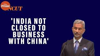 India not closed to business with China-S. Jaishankar at Annual Ambassadors Conference in Germany