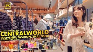 CENTRALWORLD Thailand Souvenir goods Fashion  Shopping mall in Bangkok