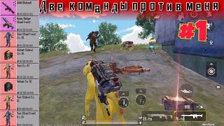 This Combo Is Unstoppable Hard Action Gameplay  Pubg Mobile Metro Royale