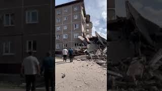 Обрушение части жилого дома в г. Нижнем Тагиле.