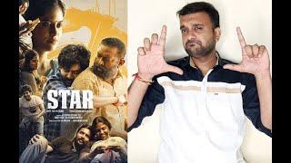 Star - Review  Kavin Lal Aaditi Preity Mukhundhan  Elan  Yuvan Shankar Raja  KaKis Talkies