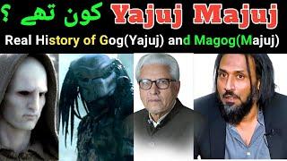 Real History of Yajuj Majuj  Yajuj Majuj kaun thay explained by Sahil Adeem  Epistimistic