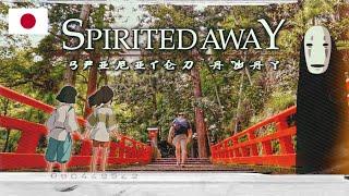Secret Spot KYŌTO Meine Reise in den zauberhaften Norden  Kurama-dera Tempel 
