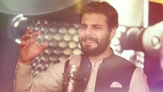 Wale Marawar Garze Janana by Zubiar Nawaz  New Pashto پشتو Song 2020  Official HD Music Video