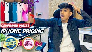 All iPhone Prices in BBD and Great Indian Festival 2024  Big billion days iPhones prices revealed