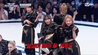 battle crew performance bebe - Street woman fighter season 2 ep 8