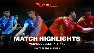 Lin ShidongChen Yuanyu vs Zeng BeixunHuang Youzheng  MD Final  WTT Feeder Amman 2023