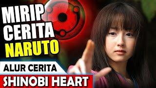 Kalau Ada Naruto Live Action Seharusnya Seperti Ini   Alur Cerita Film SHINOBI HEART UNDER BLADE