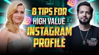 How To Set Up A High Value Instagram Profile - 8 Key Elements  Hindi