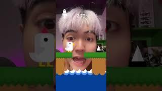 Game Khó Nhất Trên Tiktok ? #tiktok #shorts