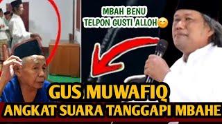 Gus Muwafiq Terbaru 2024 - MBAH BENU DITELPON GUSTI ALLOH