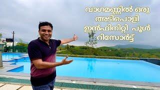 Infinity Pool Resort Vagamon  Affordable Price INR 3000-  Best for Family & group Stays