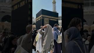 Beautiful ️️ Islamic Whatsapp Status #islamicvideo #emotionalbayan #99namesofallah #love