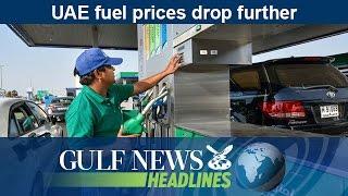 UAE fuel prices drop further - GN Headlines