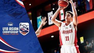 Iran v Japan - Full Game - FIBA U18 Asian Championship 2018