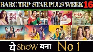 Star Plus All Shows Trp of This Week  Barc Trp Of Star Plus  Trp Report Of Week 16 2024