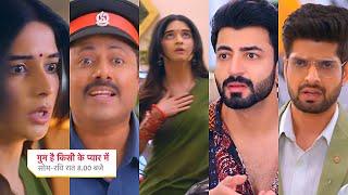 Ghum Hai Kisikey Pyaar Meiin Today Episode PROMO 11 Nov 2024Police lgi khoj me Savi ne thoki car