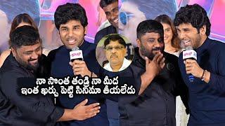 Allu Sirish Funny Comments On His Father Allu Aravind @ Buddy Trailer Launch Event  Daily Culture