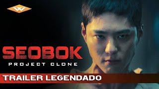Seobok Project Clone 2021 trailer legendado TubTrailers