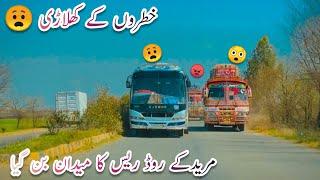 Khatroon k KhiladiDeath Race on Muridke Road️Pakistan Buses Race