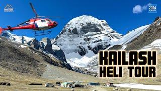 The Ultimate Guided to Kailash tour by Helicopter route 2024