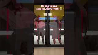 Снимайте под мой отрывок песни 