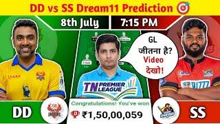 DD vs SS Dream11 Prediction DD vs SS Dream11 Team DD vs SS TNPL T20 Dream11 Team Prediction