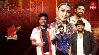 Dhee Celebrity Special-2 28th August 2024  Shekar Master Hansika Ganesh Master Full Episode