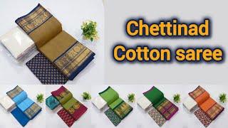 Trending wearing collection of chettinad Cotton saree manufacturer price #purecotton #handloom